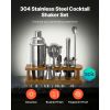 Cocktail Shaker Set, 18-Piece Stainless Steel Bar Tools with Bamboo Stand, Martini Bartender Kit Accessories | Mixer Spoon, Muddler, Jigger, Strainer